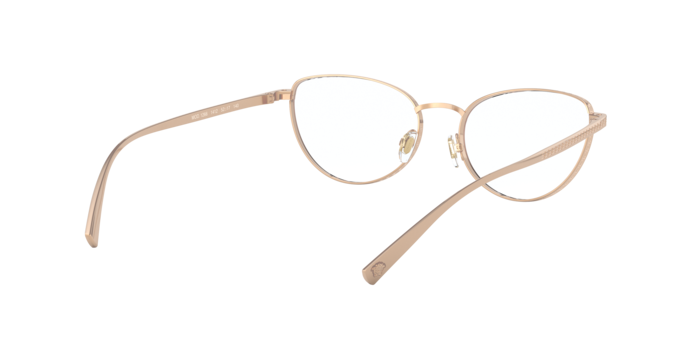 Versace Eyeglasses VE1266 1412