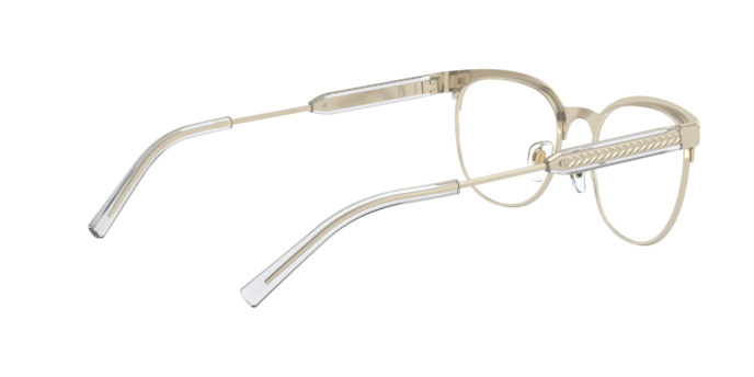 Versace Eyeglasses VE1268 1252