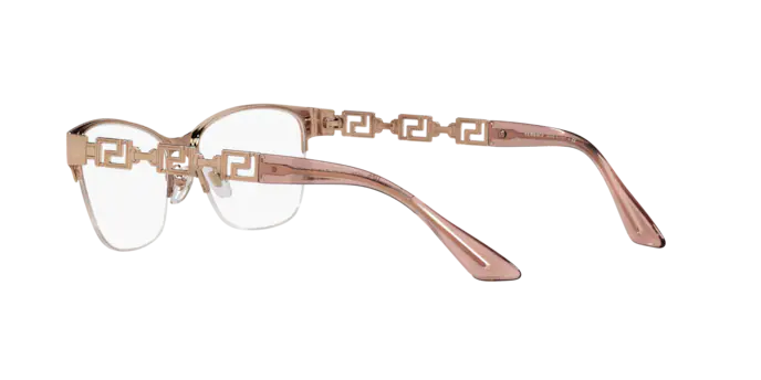 Versace Eyeglasses VE1270 1412