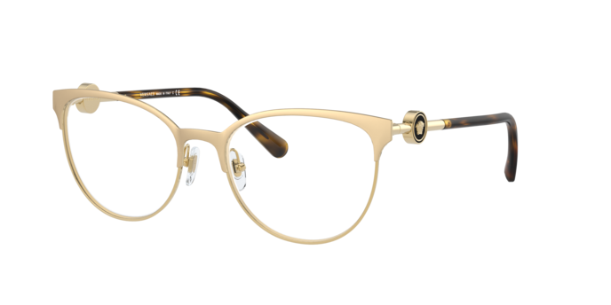 Versace Eyeglasses VE1271 1410