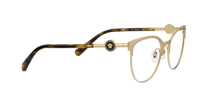 Versace Eyeglasses VE1271 1410