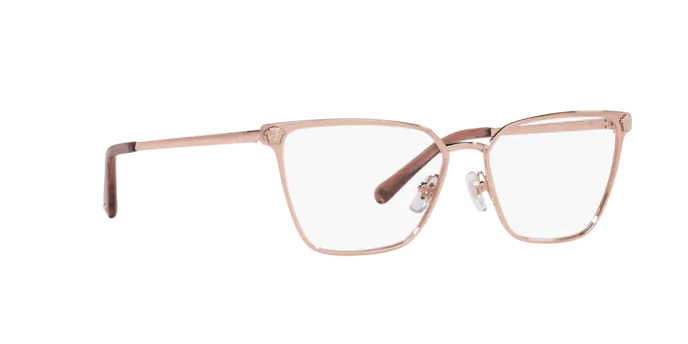 Versace Eyeglasses VE1275 1412