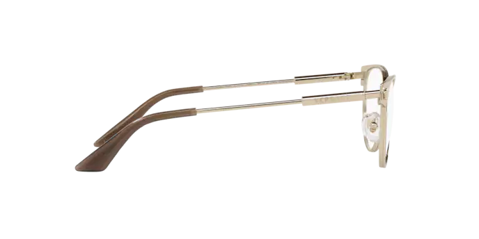 Versace Eyeglasses VE1277 1252