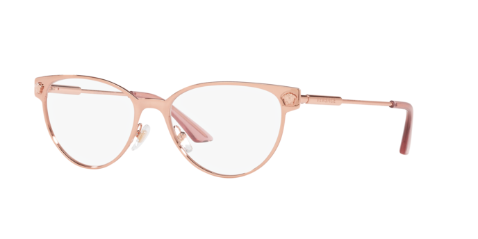 Versace Eyeglasses VE1277 1412