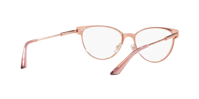 Versace Eyeglasses VE1277 1412