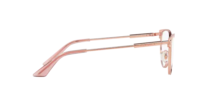 Versace Eyeglasses VE1277 1412