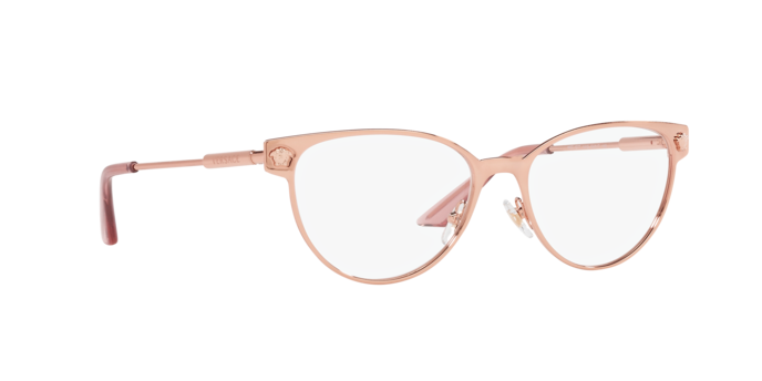 Versace Eyeglasses VE1277 1412