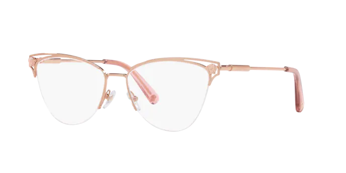 Versace Eyeglasses VE1280 1412