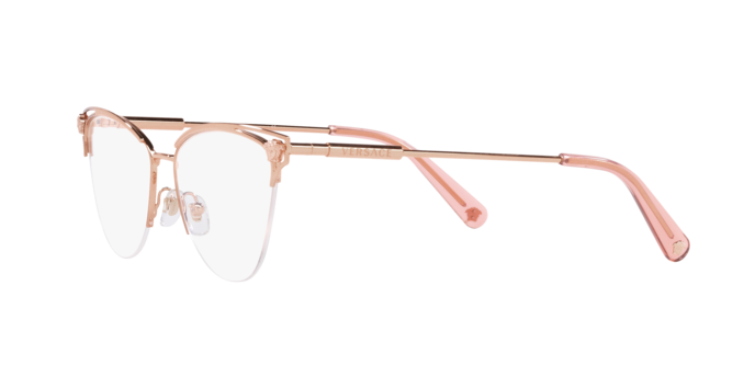 Versace Eyeglasses VE1280 1412