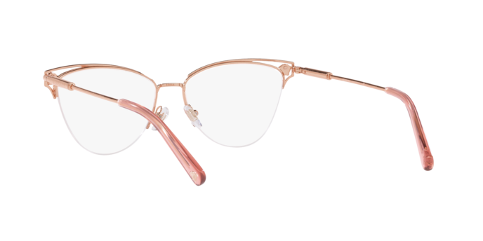 Versace Eyeglasses VE1280 1412