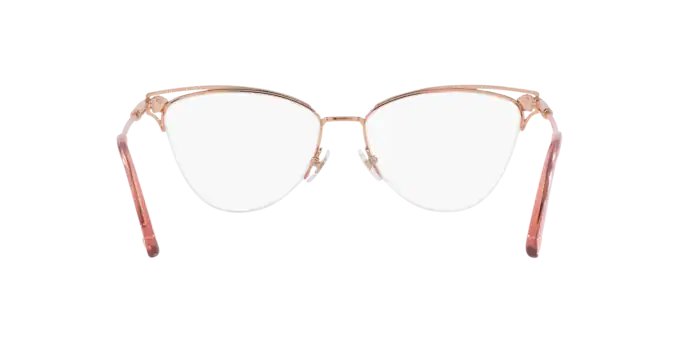 Versace Eyeglasses VE1280 1412