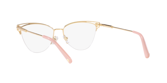 Versace Eyeglasses VE1280 1481