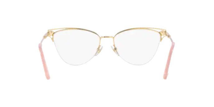 Versace Eyeglasses VE1280 1481