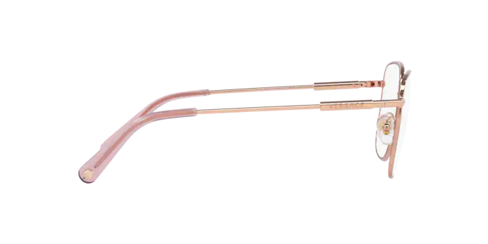 Versace Eyeglasses VE1281 1412