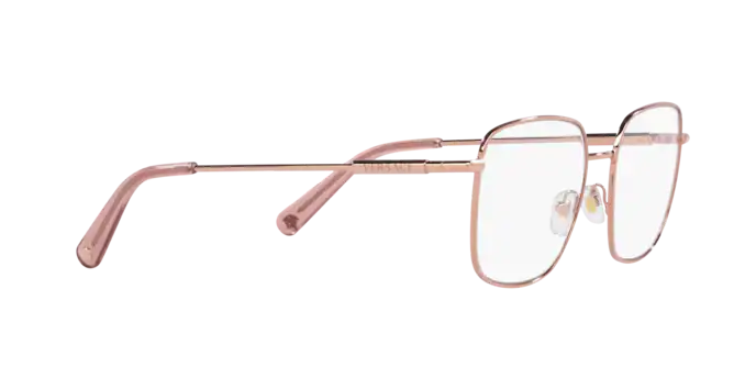 Versace Eyeglasses VE1281 1412