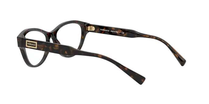 Versace Eyeglasses VE3276 108