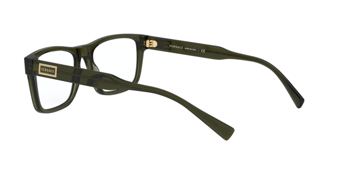 Versace Eyeglasses VE3277 200
