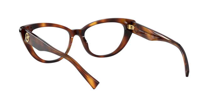 Versace Eyeglasses VE3286 5217