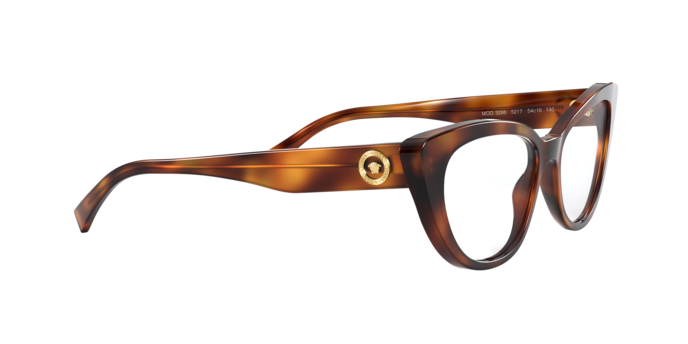 Versace Eyeglasses VE3286 5217