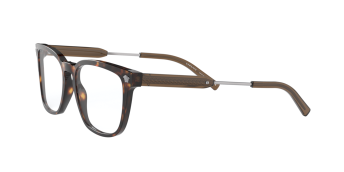 Versace Eyeglasses VE3290 5337