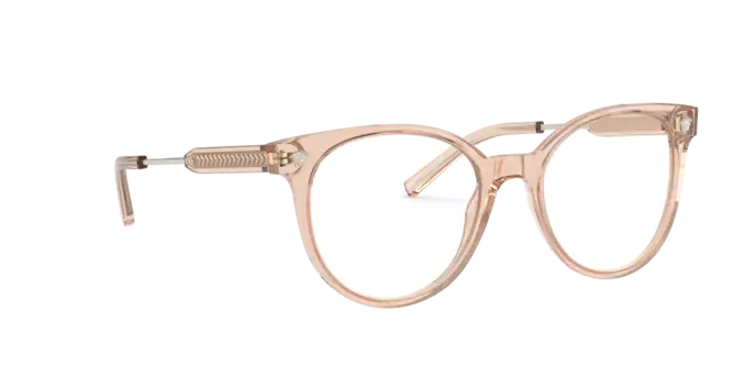 Versace Eyeglasses VE3291 5215