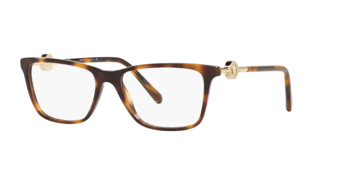 Versace Eyeglasses VE3299B 5217