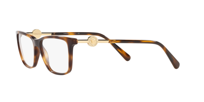 Versace Eyeglasses VE3299B 5217