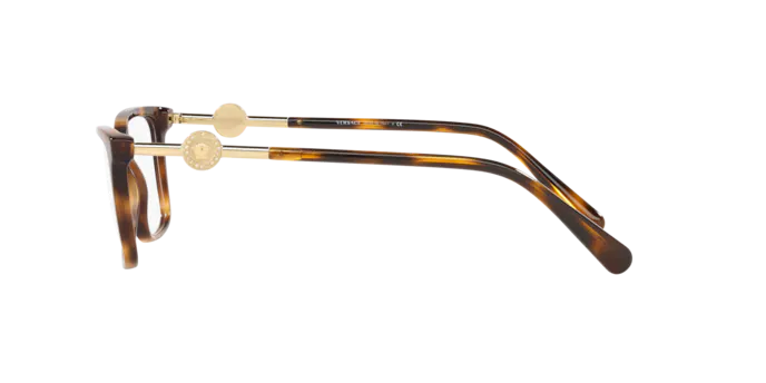 Versace Eyeglasses VE3299B 5217