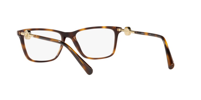 Versace Eyeglasses VE3299B 5217