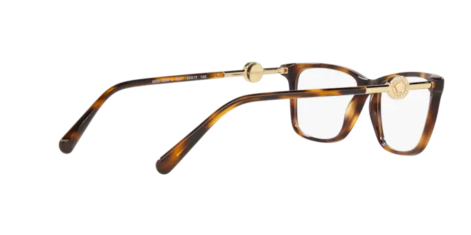 Versace Eyeglasses VE3299B 5217