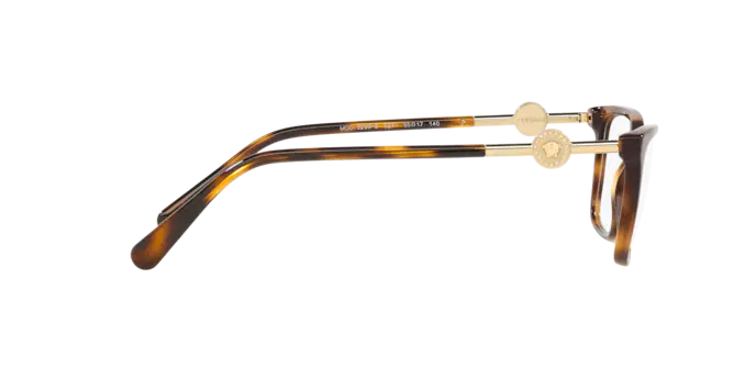 Versace Eyeglasses VE3299B 5217