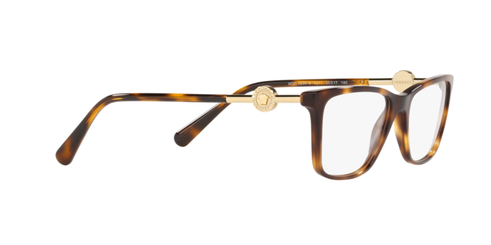 Versace Eyeglasses VE3299B 5217