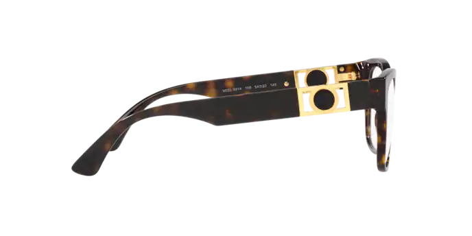 Versace Eyeglasses VE3314 108