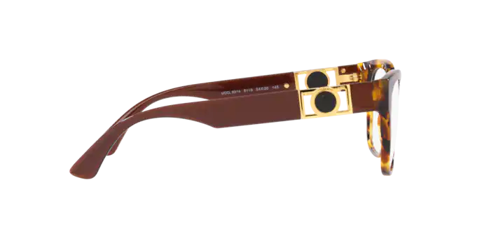 Versace Eyeglasses VE3314 5119