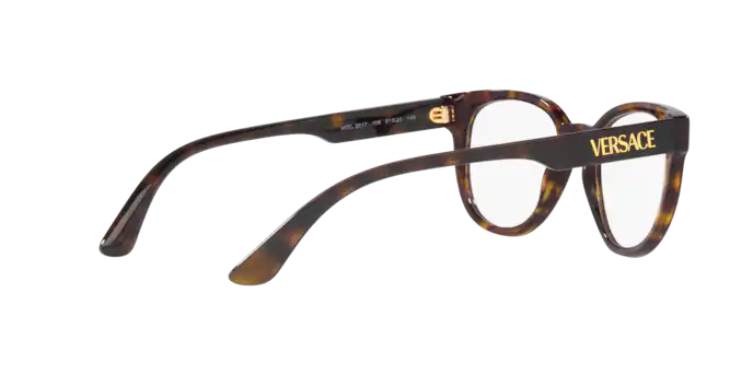 Versace Eyeglasses VE3317 108