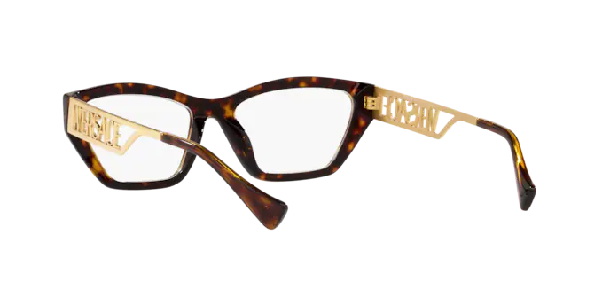 Versace Eyeglasses VE3327U 108