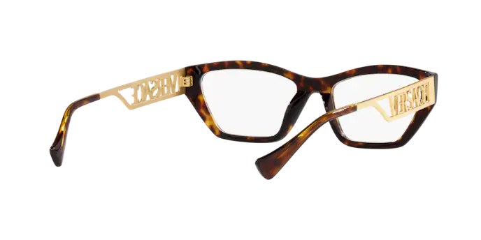 Versace Eyeglasses VE3327U 108