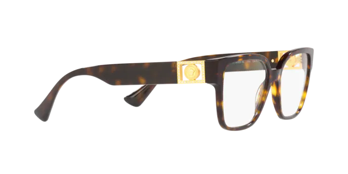 Versace Eyeglasses VE3329B 108