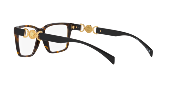 Versace Eyeglasses VE3335 5404