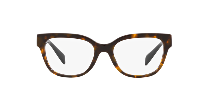Versace Eyeglasses VE3338 5404