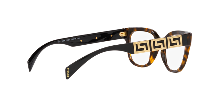 Versace Eyeglasses VE3338 5404