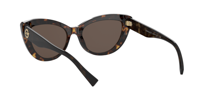 Versace Sunglasses VE4388 HAVANA