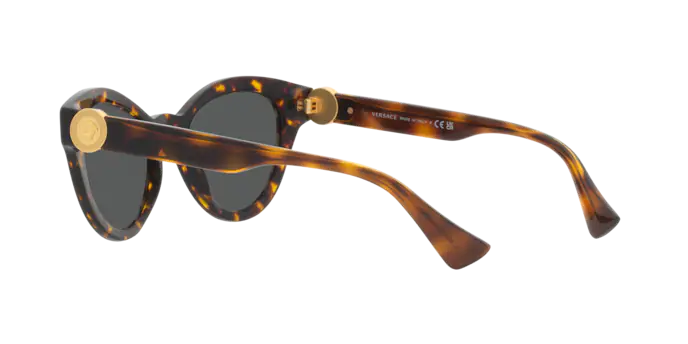 Versace Sunglasses VE4435 HAVANA