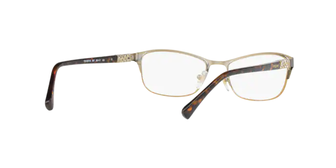 Vogue Eyeglasses VO4057B 997