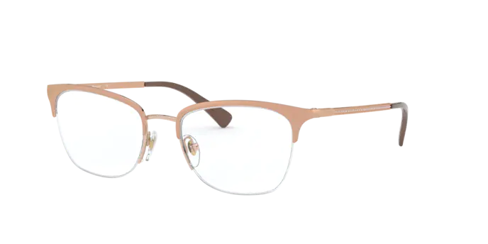 Vogue Eyeglasses VO4144B 5075