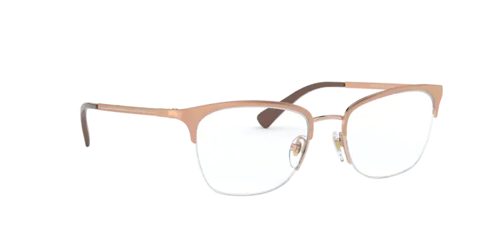 Vogue Eyeglasses VO4144B 5075