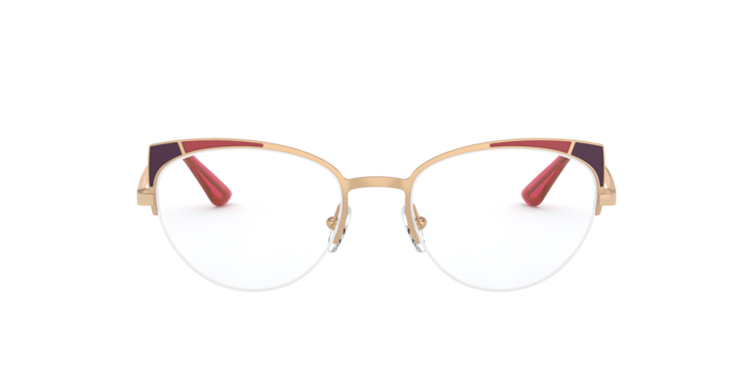 Vogue Eyeglasses VO4153 5075