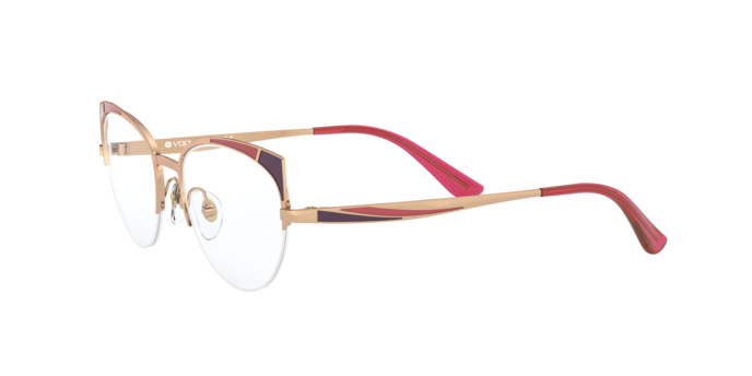 Vogue Eyeglasses VO4153 5075