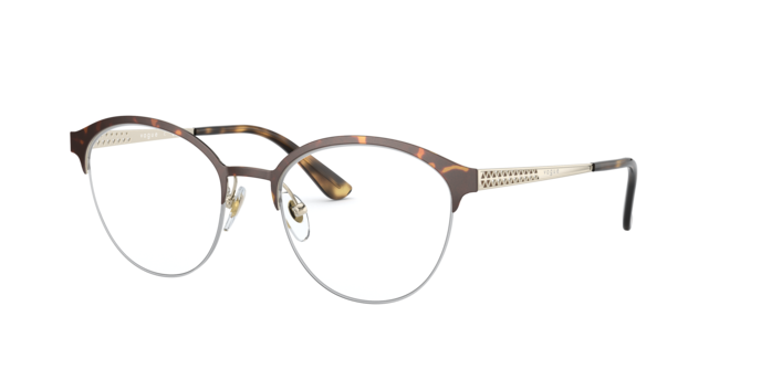 Vogue Eyeglasses VO4176 5078
