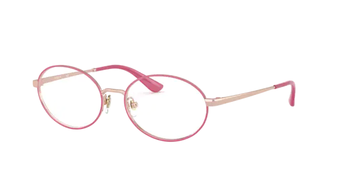 Vogue Eyeglasses VO4190 5075